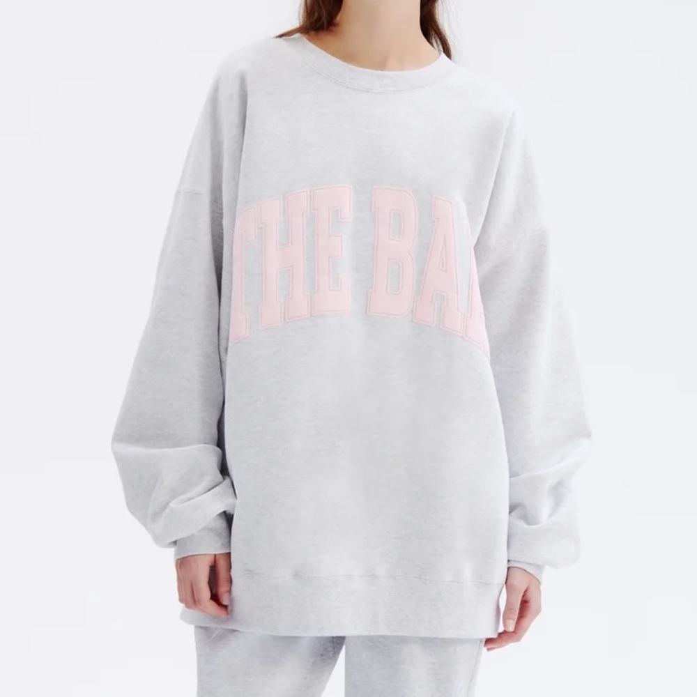 The Bar - Varsity Sweatshirt - XL